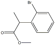 2-(2-溴苯基)丙酸甲酯 结构式