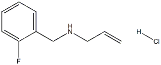 (2-氟苯基)甲基](丙-2-烯-1-基)胺盐酸 结构式