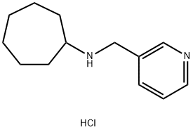 N-(3-pyridinylmethyl)cycloheptanamine hydrochloride 结构式