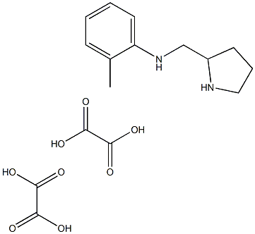 2-METHYL-N-(PYRROLIDIN-2-YLMETHYL)ANILINE DIOXALATE 结构式