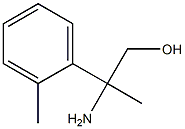 2-氨基-2-(邻甲苯基)丙烷-1-醇 结构式