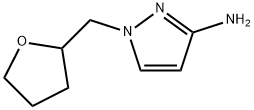1-[(oxolan-2-yl)methyl]-1H-pyrazol-3-amine 结构式