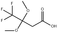 4,4,4-三氟-2-丁炔酸 结构式