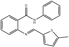 化合物RETRO 2 结构式
