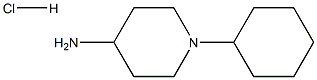 1-cyclohexylpiperidin-4-amine:hydrochloride 结构式