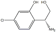 1212810-45-1 结构式