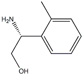 (2R)-2-AMINO-2-(2-METHYLPHENYL)ETHAN-1-OL 结构式