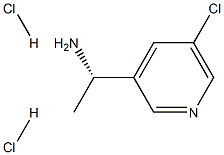 1213887-83-2 结构式