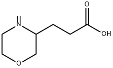 3-(吗啉-3-基)丙酸 结构式