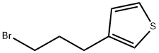 3-(3-溴丙基)噻吩 结构式