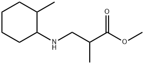 methyl 2-methyl-3-[(2-methylcyclohexyl)amino]propanoate 结构式