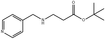 tert-butyl 3-{[(pyridin-4-yl)methyl]amino}propanoate 结构式