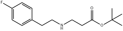 tert-butyl 3-{[2-(4-fluorophenyl)ethyl]amino}propanoate 结构式