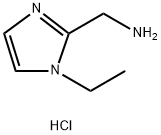 (1-乙基-1H-咪唑-2-基)甲胺二盐酸 结构式