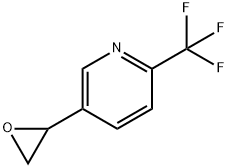 5-(环氧乙烷-2-基)-2-(三氟甲基)吡啶 结构式