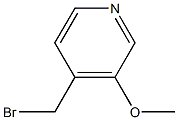 4-(溴甲基)-3-甲氧基吡啶 结构式