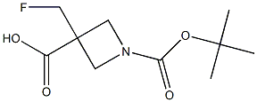 1-[(TERT-BUTOXY)CARBONYL]-3-(FLUOROMETHYL)AZETIDINE-3-CARBOXYLIC ACID 结构式