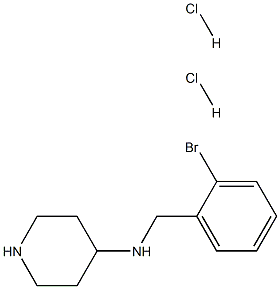 1233954-96-5 结构式