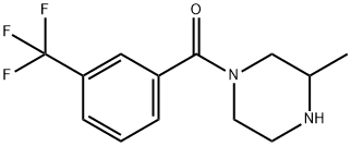 3-methyl-1-[3-(trifluoromethyl)benzoyl]piperazine 结构式