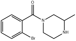 1-(2-bromobenzoyl)-3-methylpiperazine 结构式