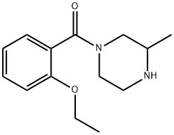 1-(2-ethoxybenzoyl)-3-methylpiperazine 结构式