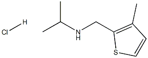 [(3-methylthiophen-2-yl)methyl](propan-2-yl)amine hydrochloride 结构式