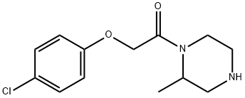 2-(4-chlorophenoxy)-1-(2-methylpiperazin-1-yl)ethan-1-one 结构式