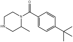 1-(4-tert-butylbenzoyl)-2-methylpiperazine 结构式