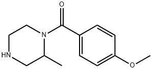 1-(4-methoxybenzoyl)-2-methylpiperazine 结构式