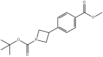 3-(4-(甲氧基羰基)苯基)氮杂环丁烷-1-羧酸叔丁酯 结构式