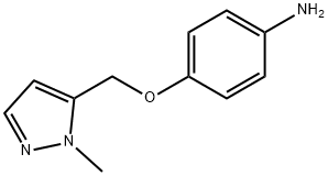 4-[(1-methyl-1H-pyrazol-5-yl)methoxy]aniline 结构式