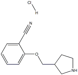 2-(吡咯烷-3-基甲氧基)苯腈 结构式