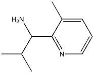 2-甲基-1-(3-甲基吡啶-2-基)丙烷-1-胺 结构式