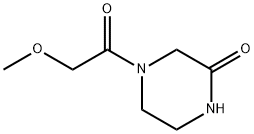 4-(2-甲氧基乙酰基)哌嗪-2-酮 结构式