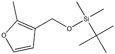 Silane, (1,1-dimethylethyl)dimethyl[(2-methyl-3-furanyl)methoxy]- 结构式