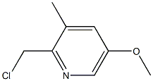 艾普拉唑杂质35 结构式