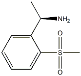 (1R)-1-(2-methanesulfonylphenyl)ethan-1-amine 结构式