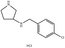 N-(4-CHLOROBENZYL)PYRROLIDIN-3-AMINE HYDROCHLORIDE 结构式