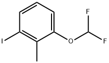 1-(二氟甲氧基)-3-碘-2-甲基苯 结构式