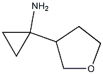 1-(四氢呋喃-3-基)环丙-1-胺 结构式