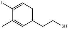 2-(4-fluoro-3-methylphenyl)ethane-1-thiol 结构式