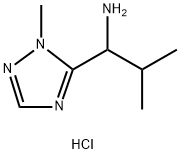 [2-methyl-1-(1-methyl-1H-1,2,4-triazol-5-yl)propyl]amine hydrochloride 结构式