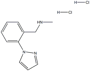 1-(2-(1H-吡唑-1-基)苯基)-N-甲基甲酰胺二盐酸盐 结构式