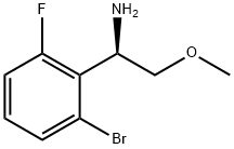 (1R)-1-(2-BROMO-6-FLUOROPHENYL)-2-METHOXYETHYLAMINE 结构式