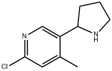 2-氯-4-甲基-5-(吡咯烷-2-基)吡啶 结构式