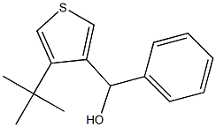 (4-(TERT-BUTYL)THIOPHEN-3-YL)(PHENYL)METHANOL 结构式