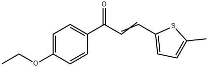 (2E)-1-(4-ethoxyphenyl)-3-(5-methylthiophen-2-yl)prop-2-en-1-one 结构式