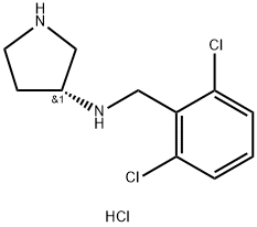 (R)-N-(2,6-DICHLOROBENZYL)PYRROLIDIN-3-AMINE HYDROCHLORIDE 结构式