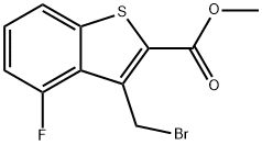 METHYL 3-(BROMOMETHYL)-4-FLUOROBENZO[B]THIOPHENE-2-CARBOXYLATE 结构式