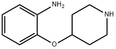 2-(哌啶-4-基氧基)苯胺 结构式